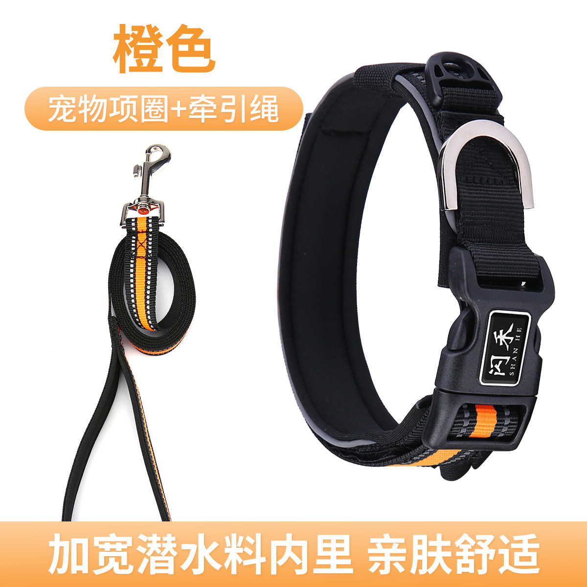 商品缩略图 1