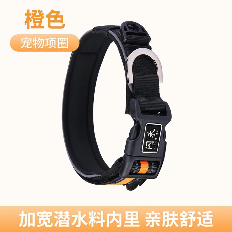 商品缩略图 2