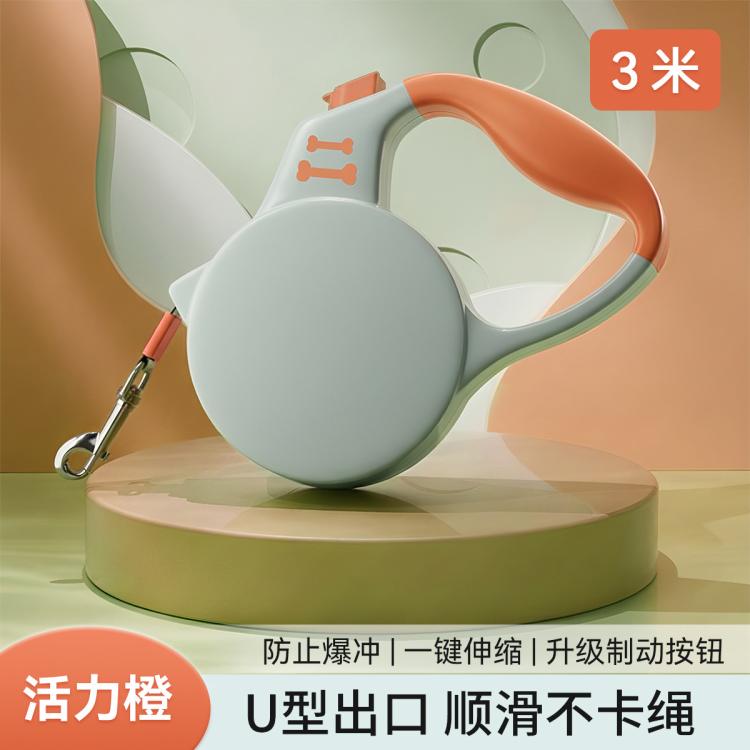商品缩略图 2