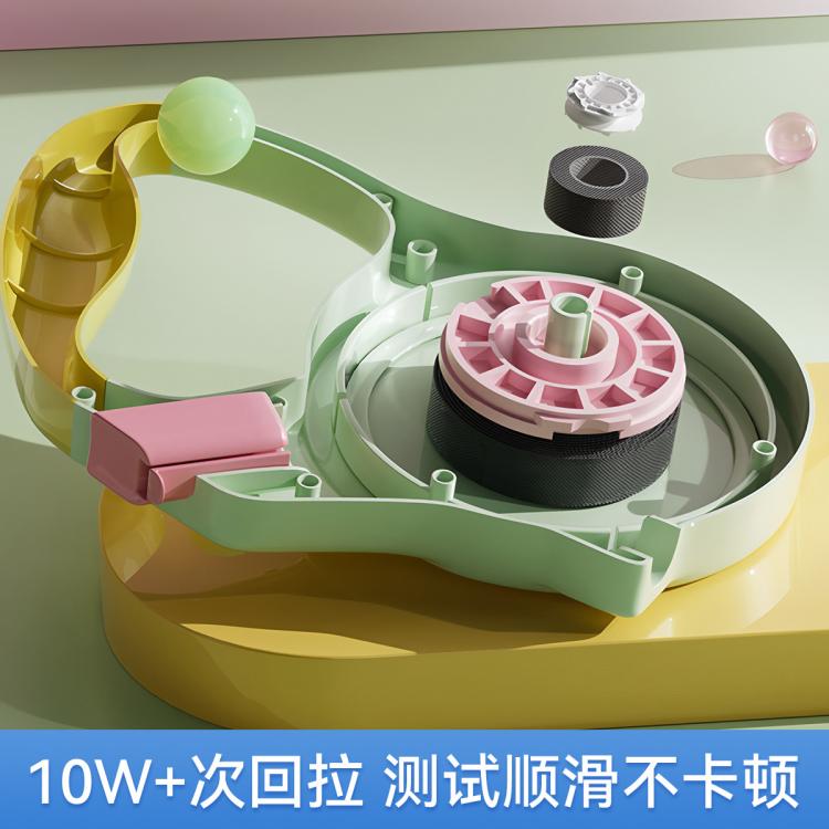 商品缩略图 9