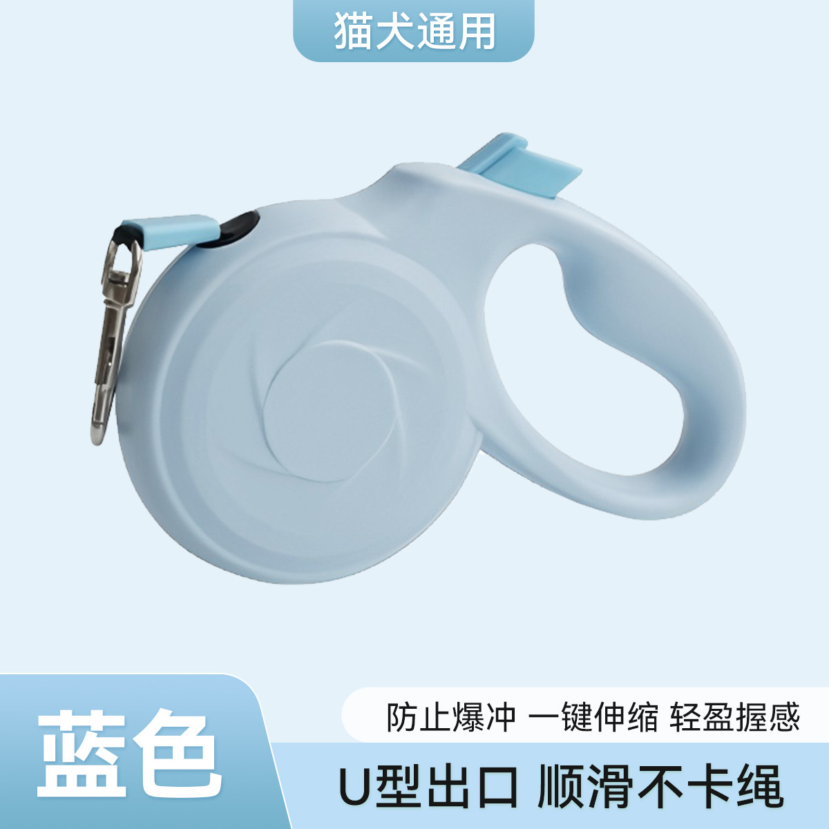 狗狗柯基用品
