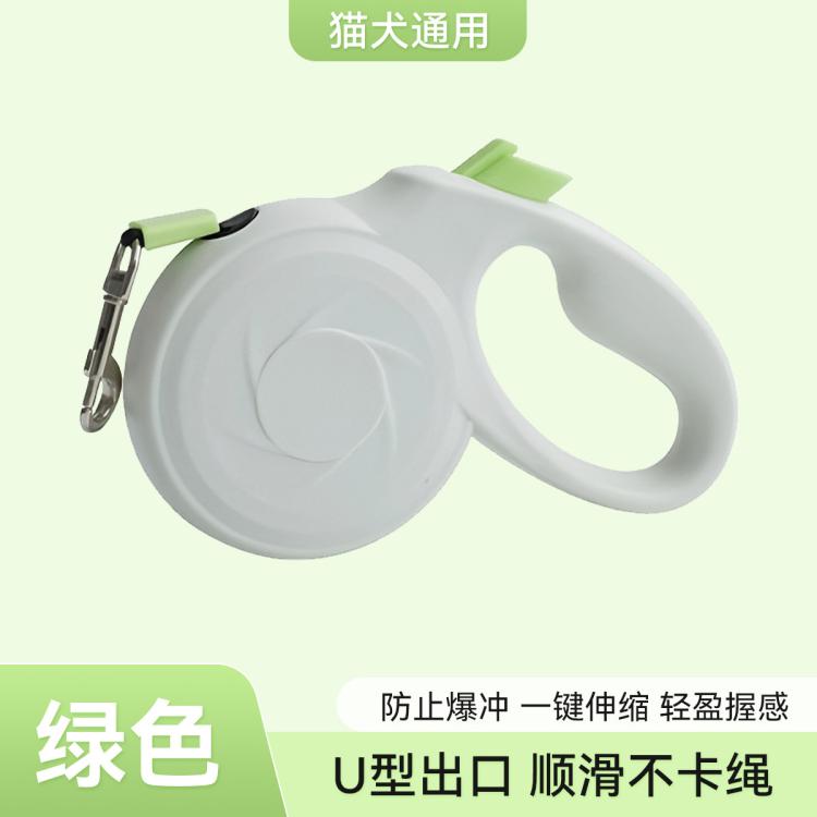 商品缩略图 2