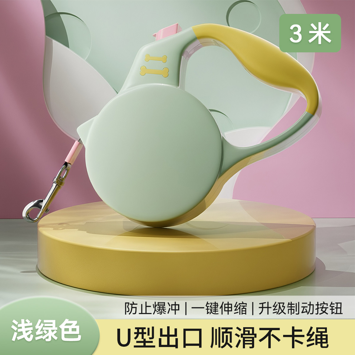 商品缩略图 1