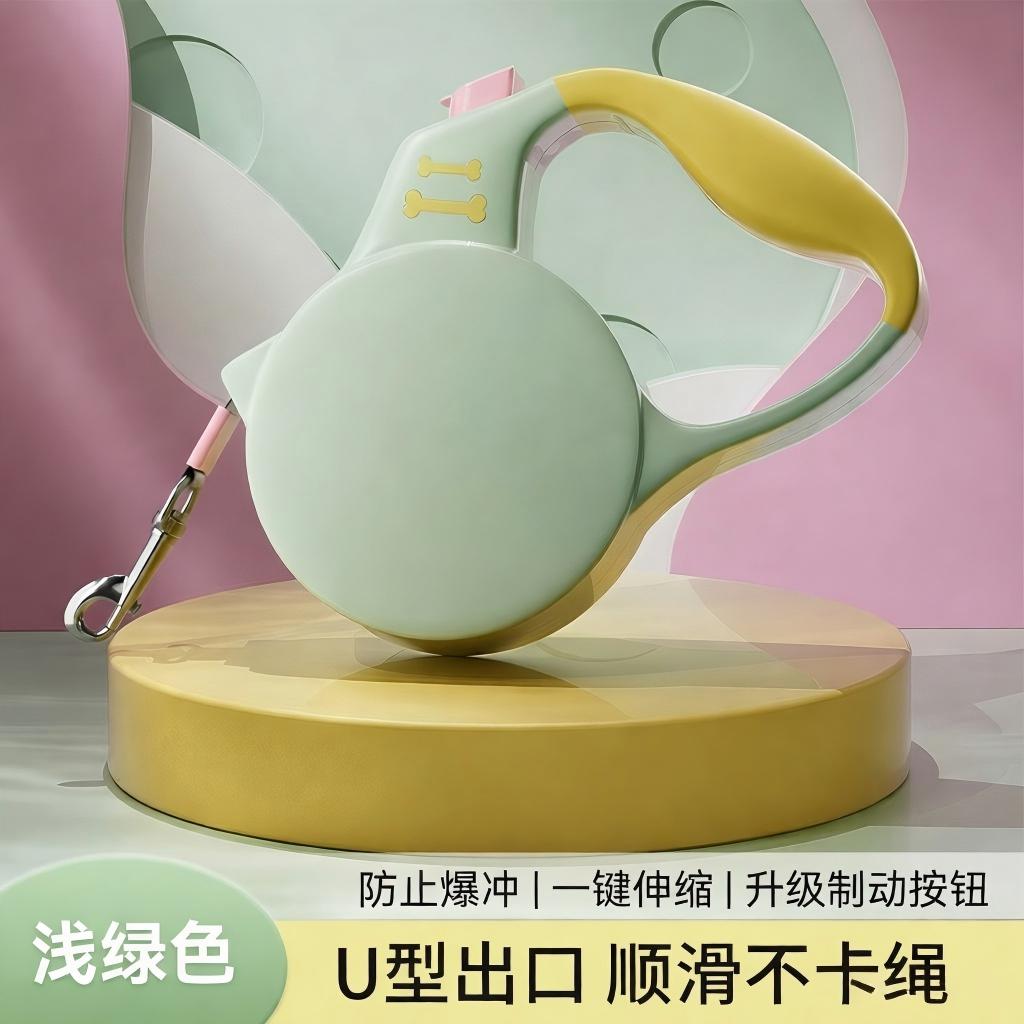 商品缩略图 1