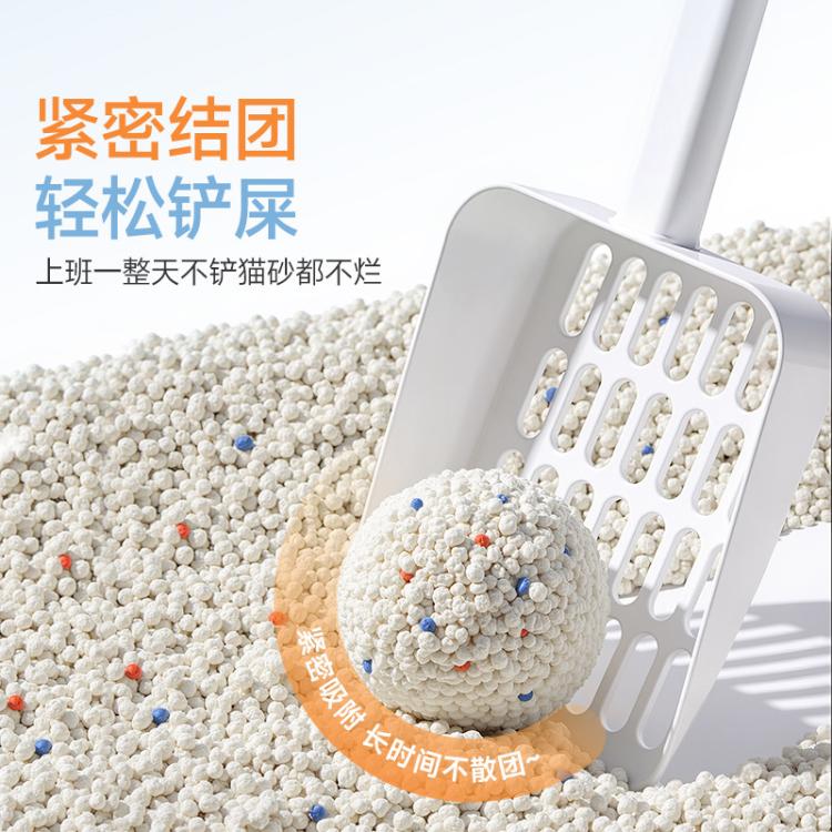 商品缩略图 7