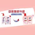 奥妙 【有效除真菌】除真菌祛异味 内衣洗衣液 樱花香300g*3瓶+100g 图片 7