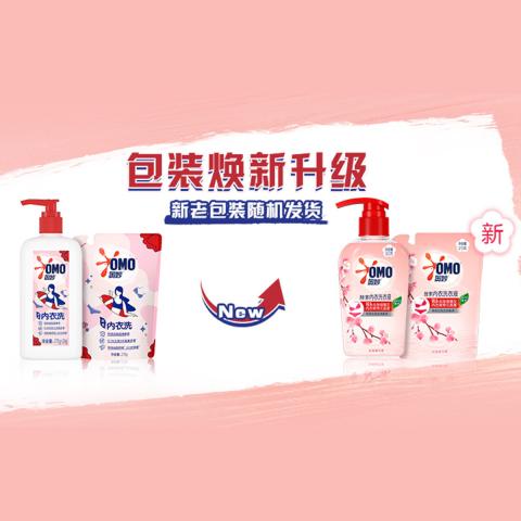 奥妙 【有效除真菌】除真菌祛异味 内衣洗衣液 樱花香300g*3瓶+100g 图片 7