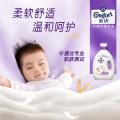 金纺 【护衣防静电】金纺防静电多效防护衣物柔顺剂纯净温和8斤 图片 2