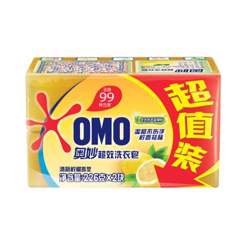 奥妙 柠檬超效洗衣皂柠檬祛味除菌肥皂温和不伤衣不伤手226g*2块+10g 图片 2