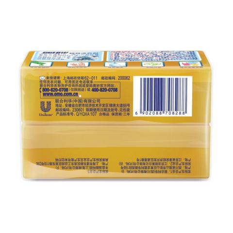 奥妙 超效易漂洗去渍肥皂耐用温和不伤手肥皂含芦荟精华226g*2+10g 图片 8