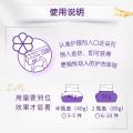 金纺 衣物护理剂柔顺剂柔软防静电薰衣草纯净温和5斤 图片 5