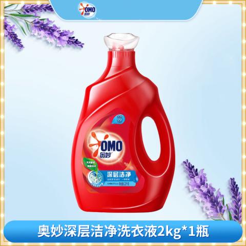 奥妙 【双重酵素 一洗即净】奥妙除菌除螨/深层洁净洗衣液 2kg 图片 1