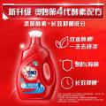 奥妙 【双重酵素 一洗即净】奥妙除菌除螨/深层洁净洗衣液 2kg 图片 3