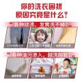 奥妙 【双重酵素 一洗即净】奥妙除菌除螨/深层洁净洗衣液 2kg 图片 5