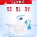 奥妙 洗衣粉天然酵素去污除菌含金纺精华持久留香大袋装 家用必备 图片 4