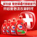 奥妙 【双重酵素 一洗即净】奥妙除菌除螨天然酵素洗衣液950g*3瓶 图片 4