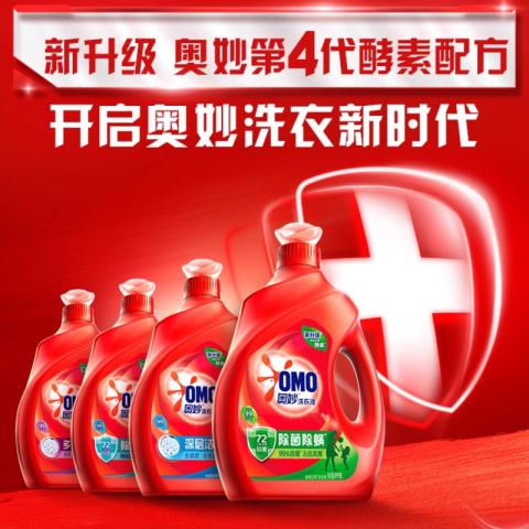 奥妙 【双重酵素 一洗即净】奥妙除菌除螨天然酵素洗衣液950g*3瓶 图片 4