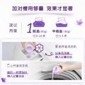 金纺 【纯棉羊毛丝绸可用】金纺衣物柔顺护理剂4kg*2  组合搭配更安心 图片 3
