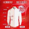 奥妙 【焕彩护色 持久留香】奥妙全自动含金纺无磷不伤手 洗衣粉2.2kg 图片 4