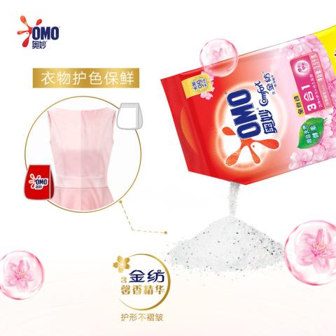 奥妙 【洁净护色又留香】奥妙3合1含金纺薰衣草香/樱花 洗衣粉3.5kg*2 图片 5