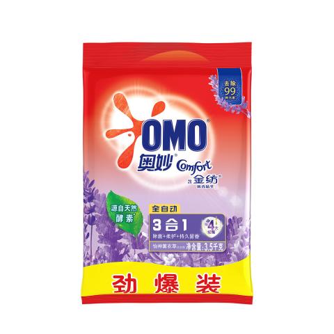 奥妙 【洁净护色又留香】奥妙3合1含金纺薰衣草香/樱花 洗衣粉3.5kg*2 图片 6