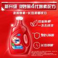 奥妙 酵素洗衣液 除菌除螨/深层洁净洗衣液 5kg 家用必备 图片 2