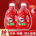 奥妙 酵素洗衣液 除菌除螨/深层洁净洗衣液 5kg 家用必备 图片 1