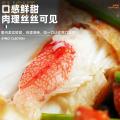 首鲜道 熟冻帝王蟹礼盒 智利船冻大螃蟹生鲜蟹类 中秋节日送礼海鲜礼盒 图片 2