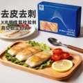首鲜道 大西洋真鳕鱼块 新鲜中段鳕鱼 块深海生鲜鱼类孩子辅食
