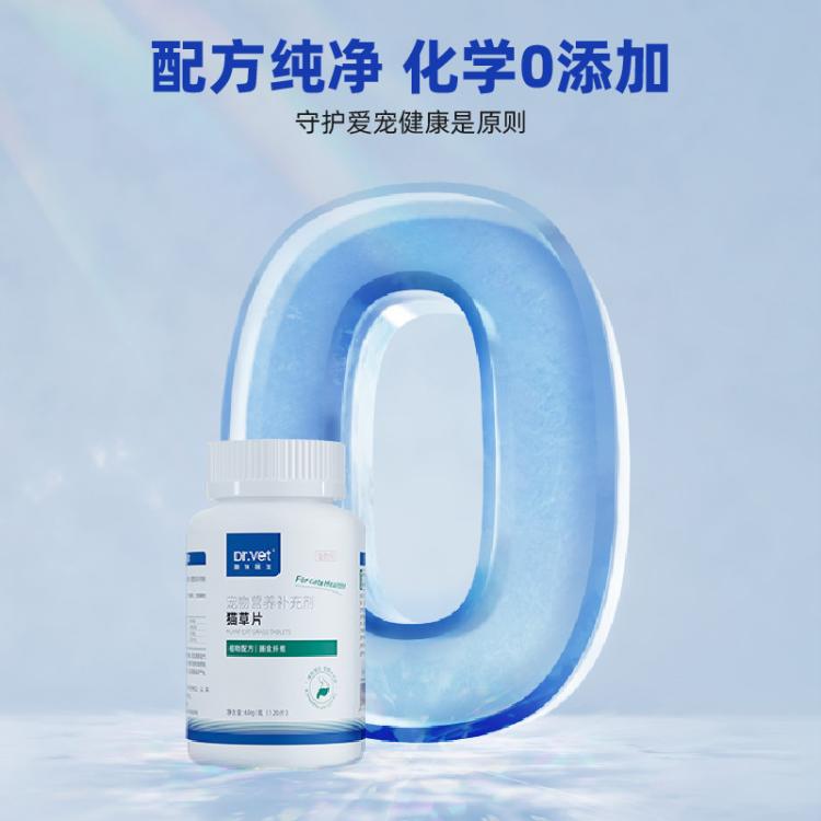商品缩略图 5
