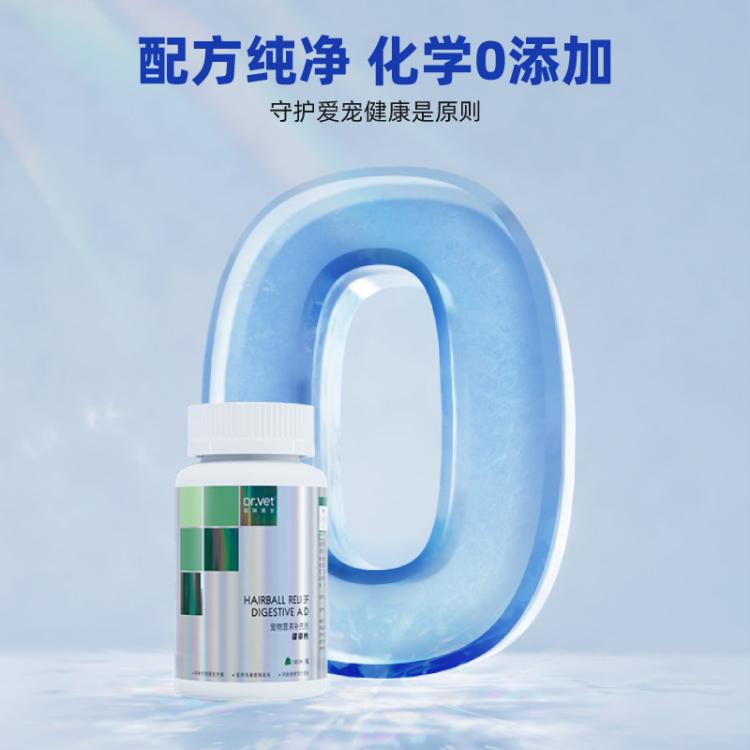 商品缩略图 5