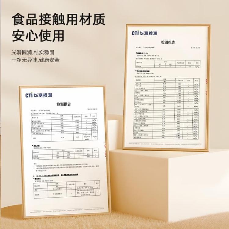 商品缩略图 5
