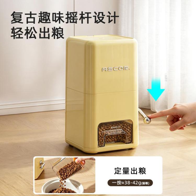 商品缩略图 6
