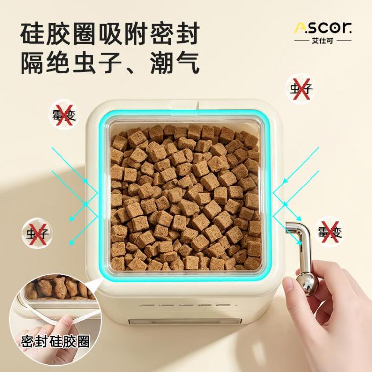 商品缩略图 7
