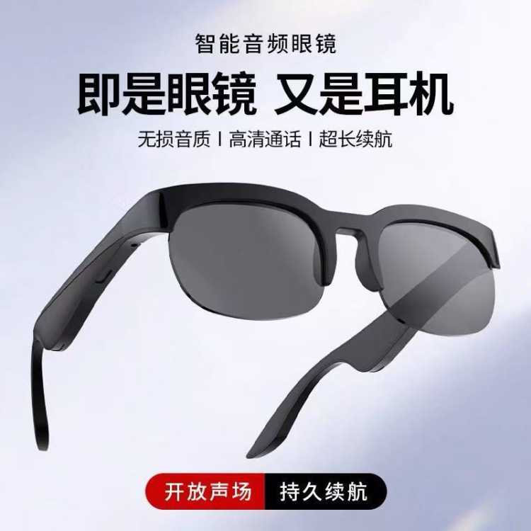 捷路普 华为适用新款墨镜防嗮智能翻译眼镜苹果6.0全新蓝牙通话解放双手