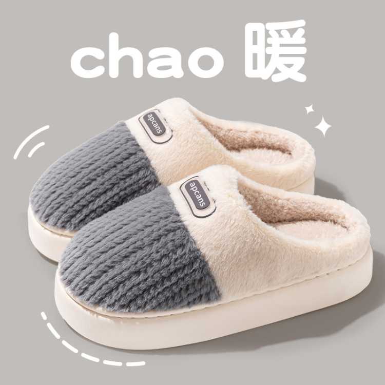 Apcans ЬŮﶬ2025¿ɰڼҾӼþӼëëЬж 9.99Ԫ