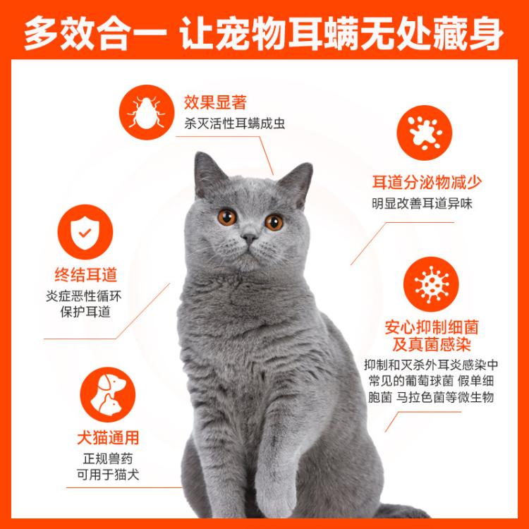 商品缩略图 4