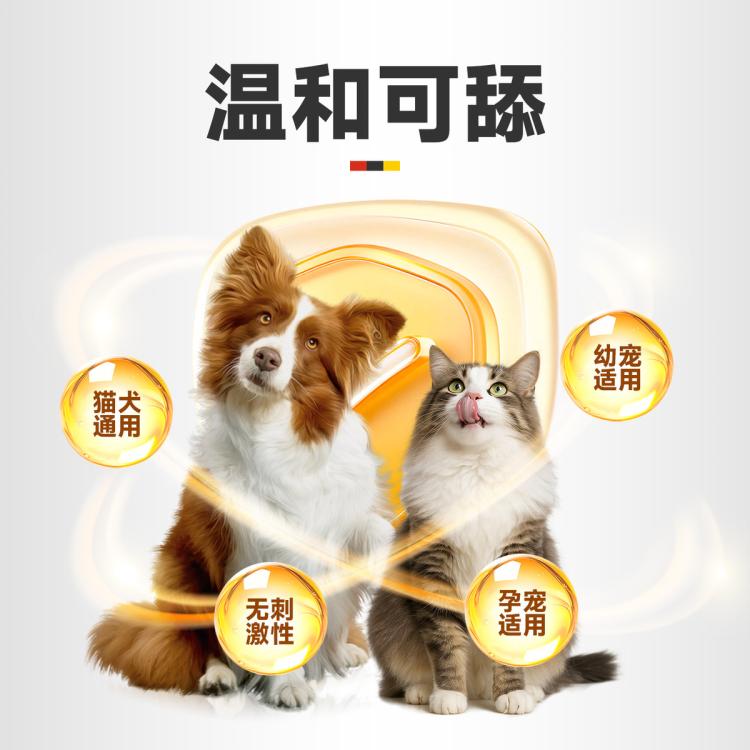 商品缩略图 5