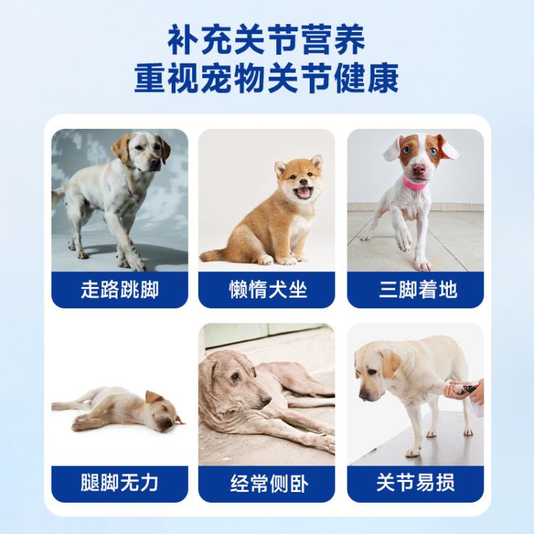 商品缩略图 8
