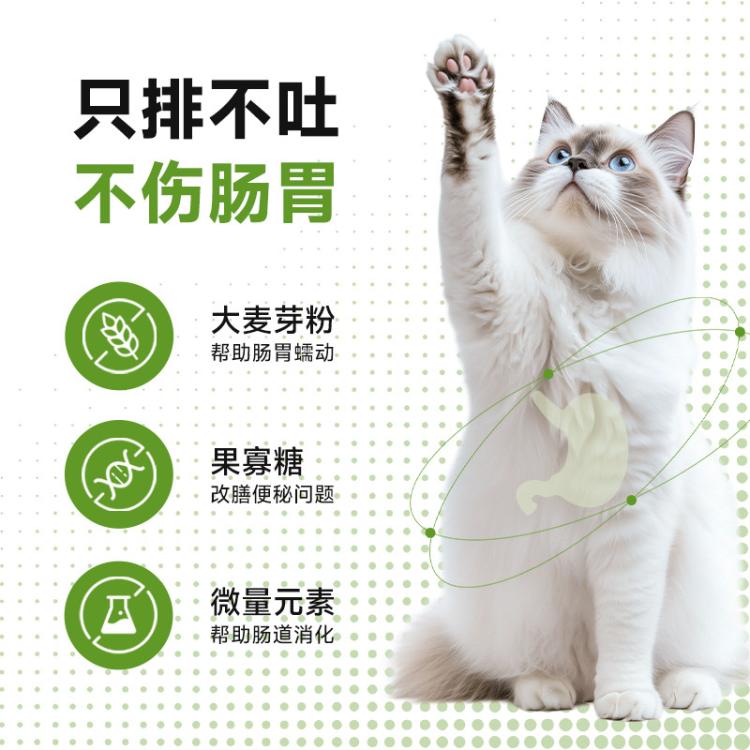 商品缩略图 6