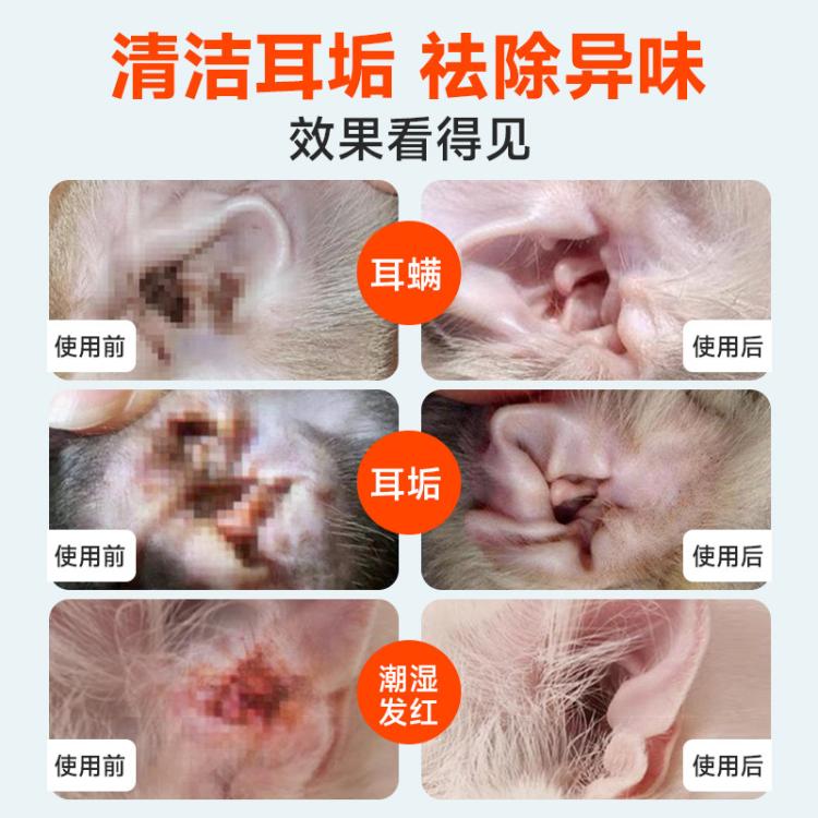 商品缩略图 6