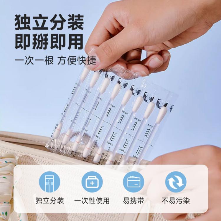商品缩略图 5
