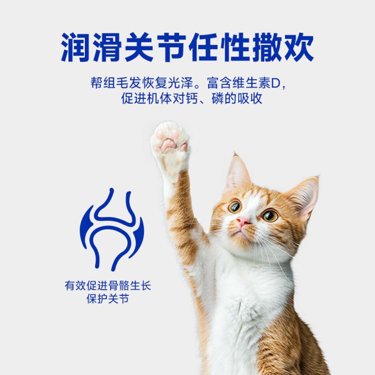 商品缩略图 5