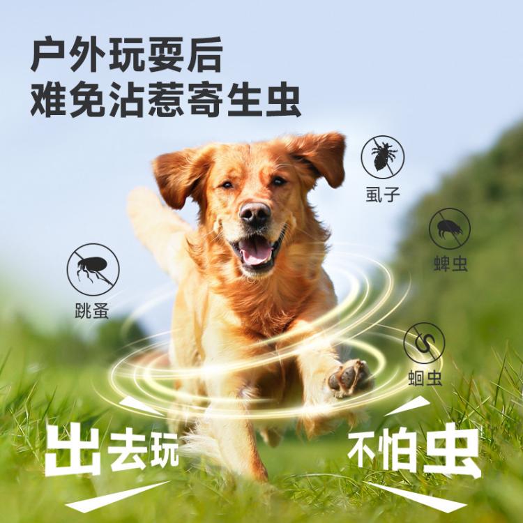 商品缩略图 9