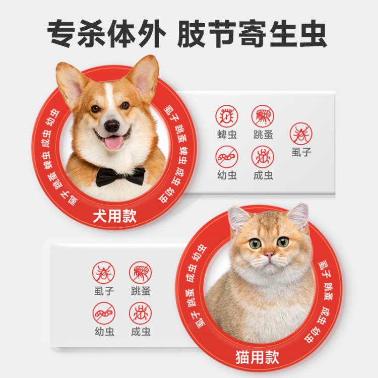 商品缩略图 11
