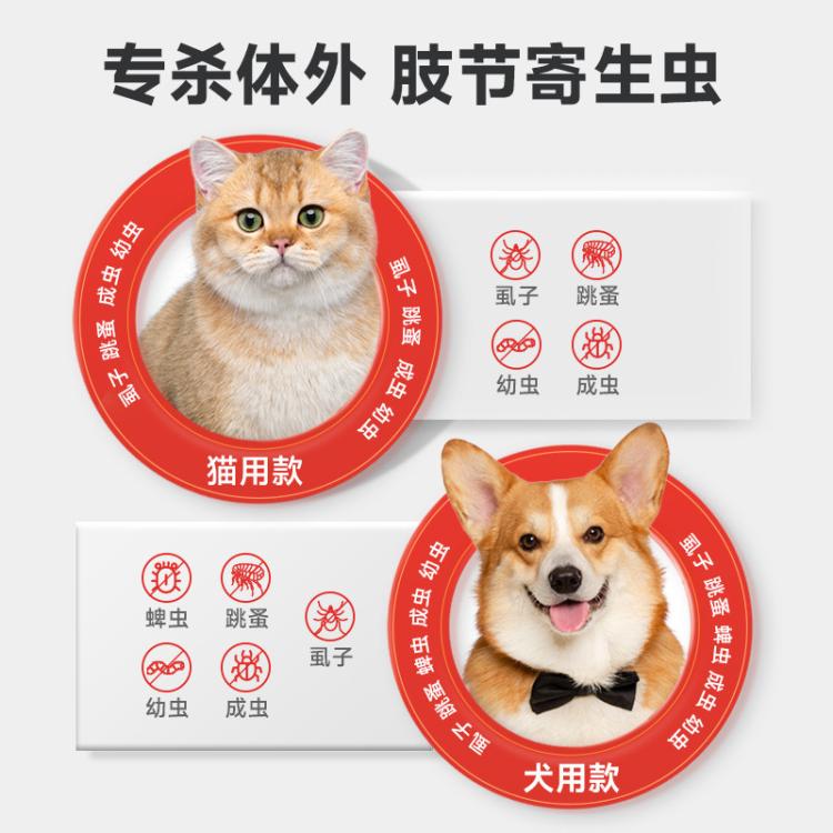 商品缩略图 8