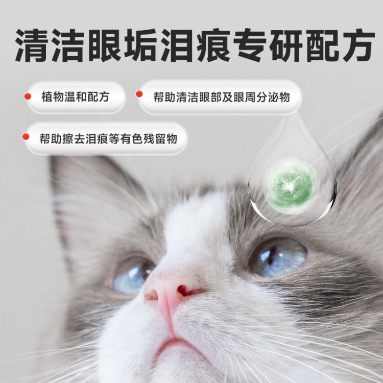 商品缩略图 8
