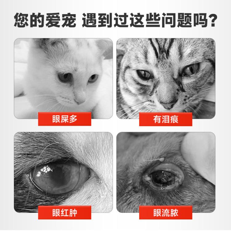 商品缩略图 4
