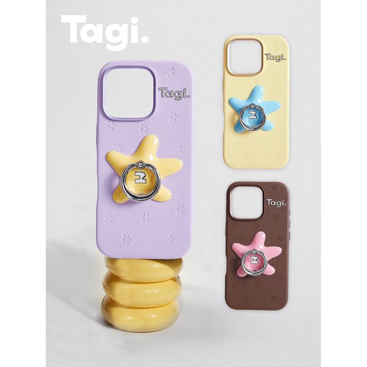 Tagi. Tagi. 《塔皮星》戒指旋转支架皮革压纹小花海星手机壳创意立体 图 2