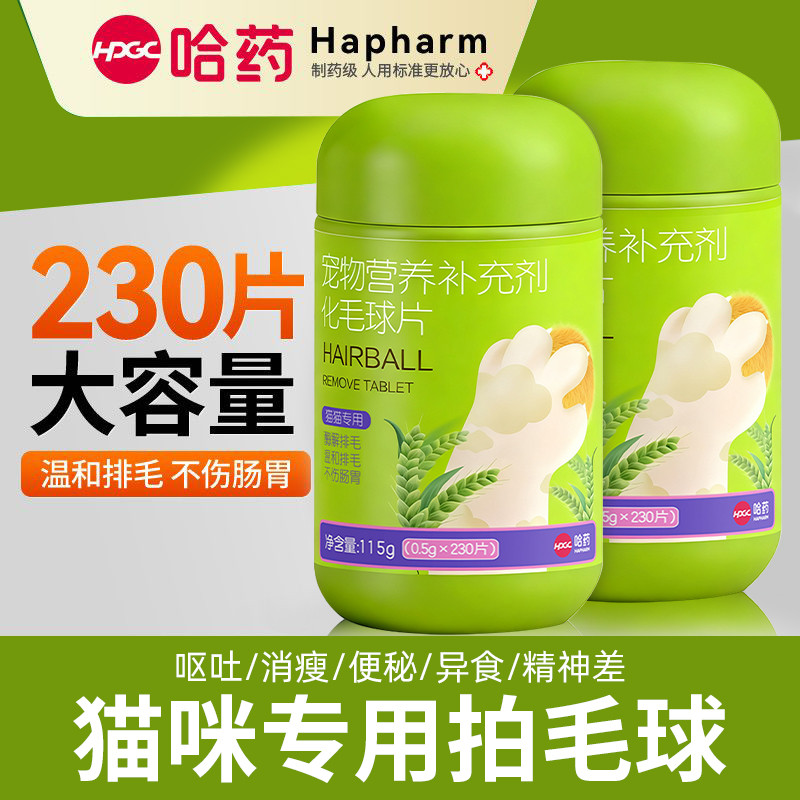 商品缩略图 1